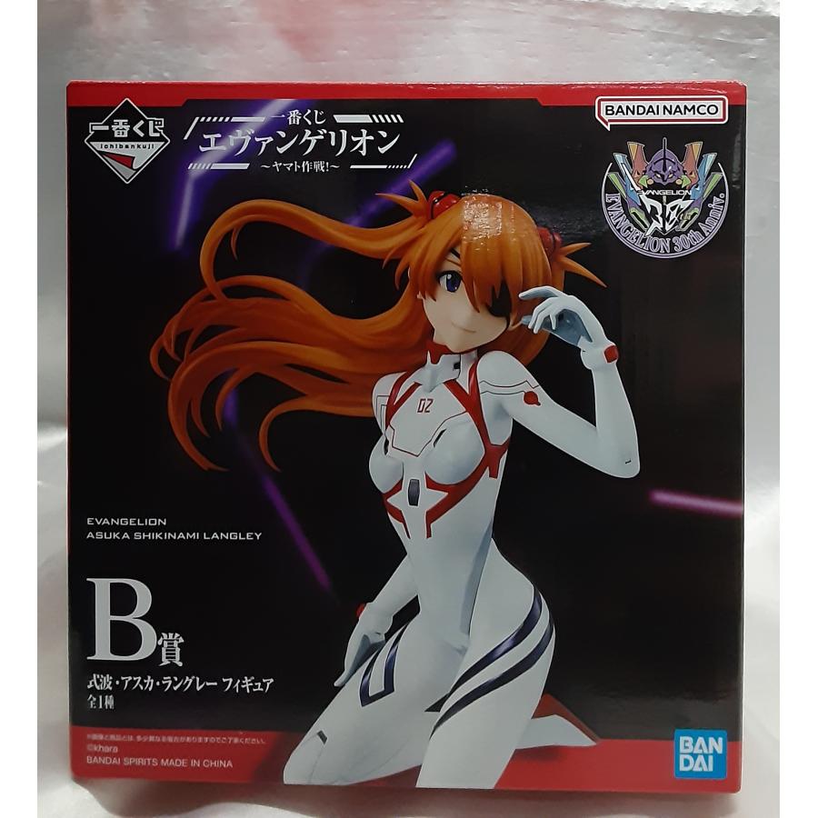 B賞 式波・アスカ・ラングレー 一番くじ エヴァンゲリオン ヤマト作戦 プラグスーツ フィギュア | 