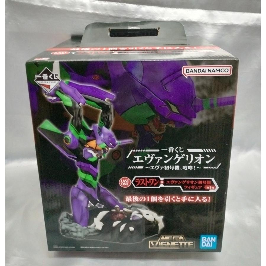 ラストワン賞 エヴァンゲリオン初号機 一番くじ エヴァンゲリオン エヴァ初号機、咆哮! MEGAVIGNETTE フィギュア | 