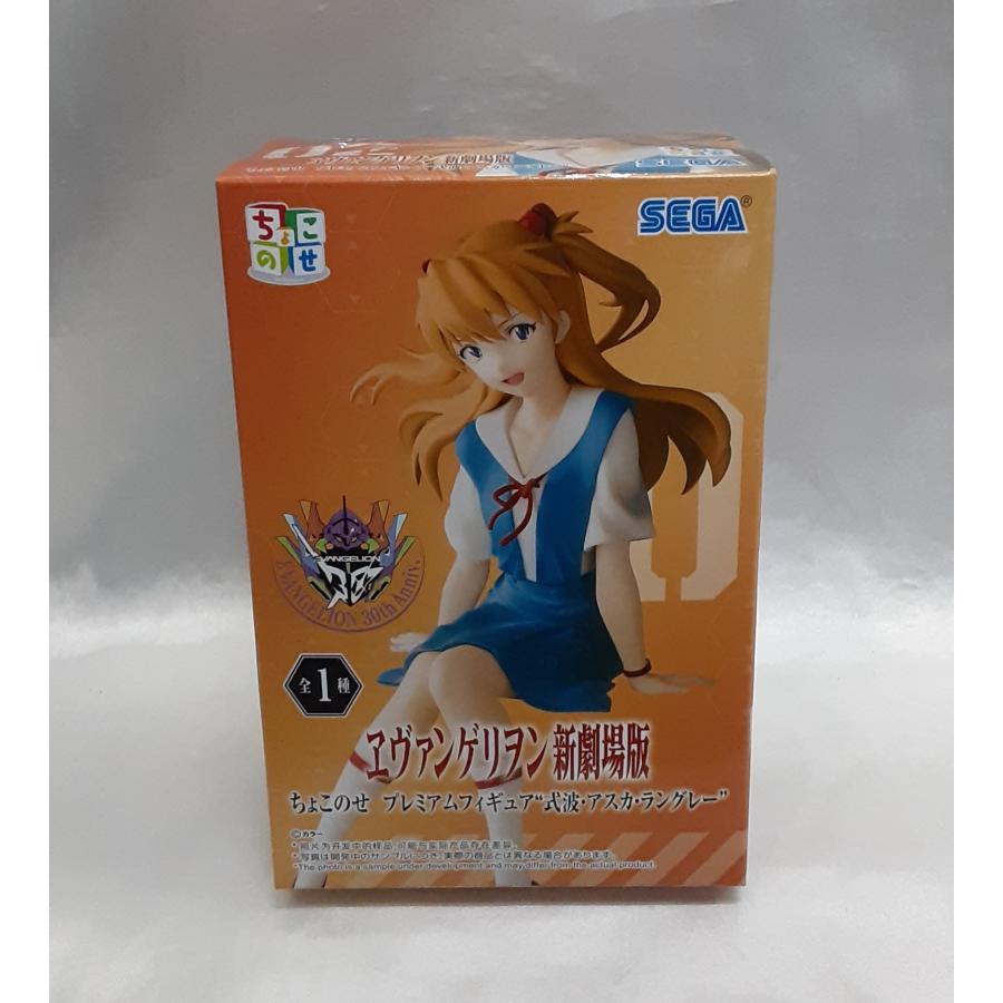 式波・アスカ・ラングレー ちょこのせプレミアムフィギュア ヱヴァンゲリヲン新劇場版 エヴァンゲリオン 未開封 | 