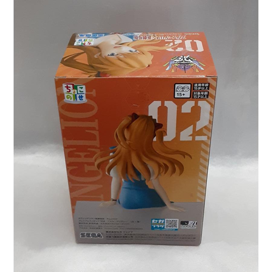 式波・アスカ・ラングレー ちょこのせプレミアムフィギュア ヱヴァンゲリヲン新劇場版 エヴァンゲリオン 未開封 |  | 01