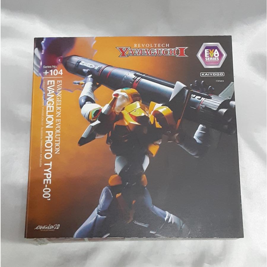 【新品未開封・カスタムグレードアップ】リボルテック　エヴァ零号機　海洋堂 Amazon | リボルテック エヴァンゲリオン 零号機 改 新劇場版:破