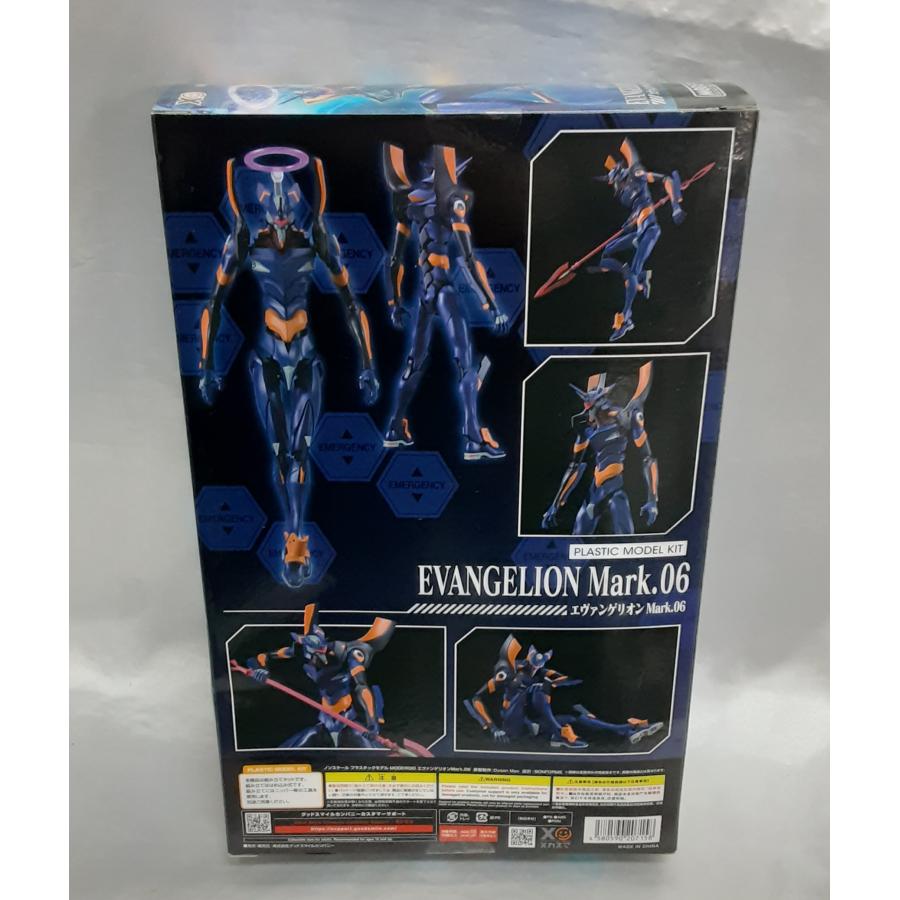 エヴァンゲリオンMark.06 MODEROID モデロイド ヱヴァンゲリヲン新劇場版 グッドスマイルカンパニー プラモデル 未開封 |  | 01