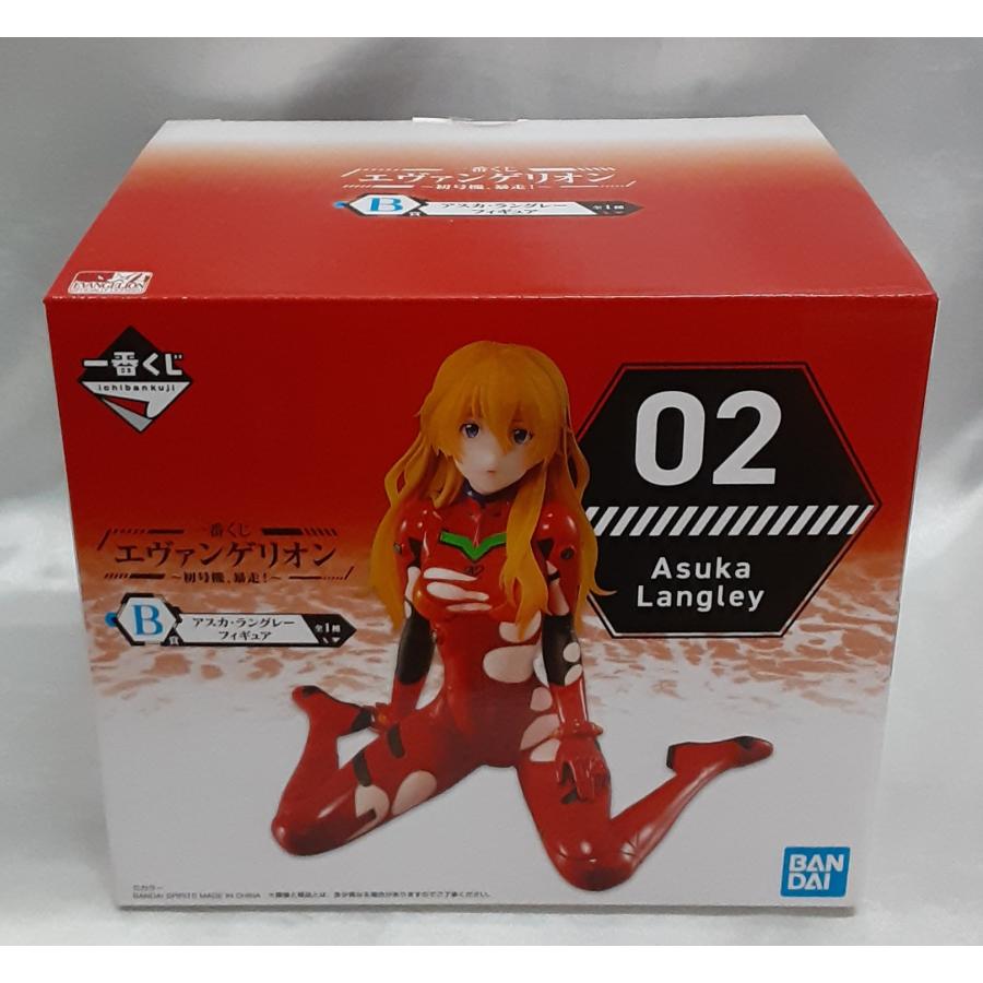 B賞 02 アスカ・ラングレー フィギュア 一番くじ エヴァンゲリオン 初号機、暴走！ プラグスーツ 内箱未開封 | 