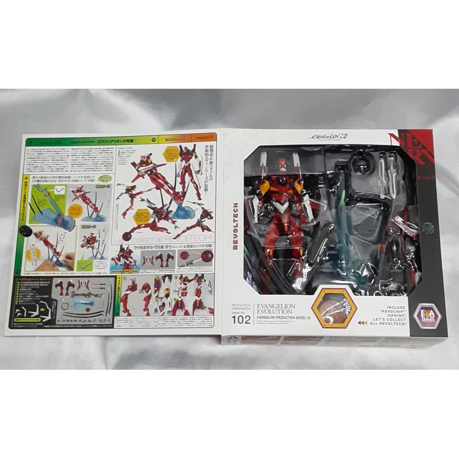 エヴァンゲリオン2号機 リボルテック ヤマグチ No.102 海洋堂 新世紀エヴァンゲリオン フィギュア コアパーツとジョイント1つ無し |  | 04