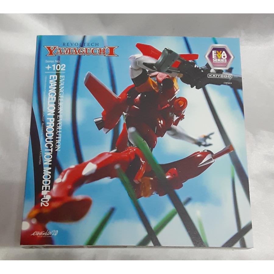 エヴァンゲリオン2号機 リボルテック ヤマグチ No.102 海洋堂 新世紀エヴァンゲリオン フィギュア コアパーツとジョイント1つ無し |  | 02