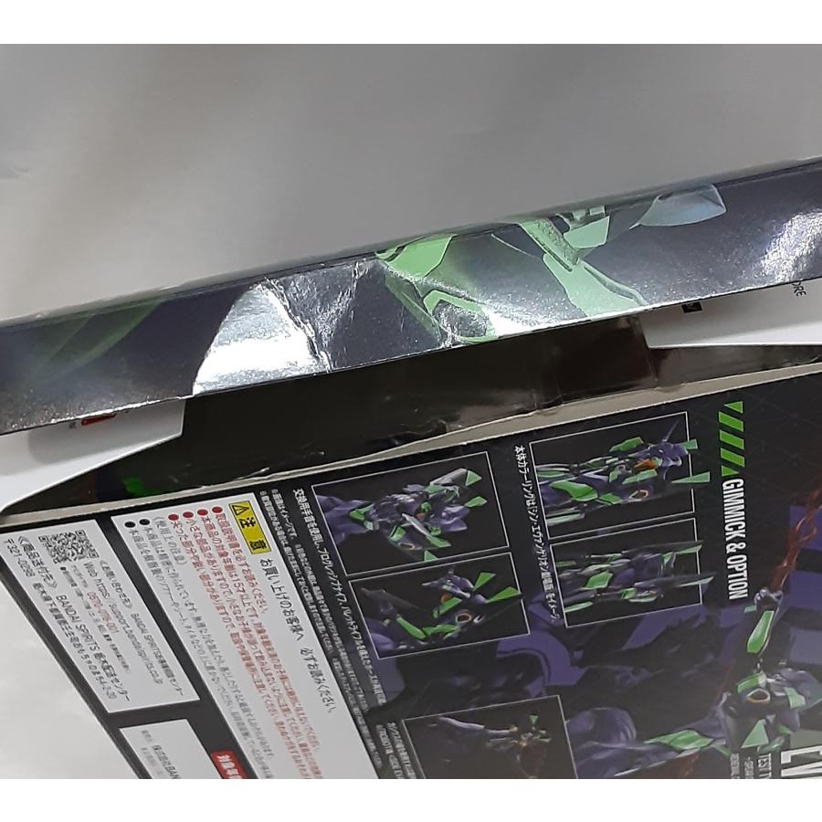 エヴァンゲリオン初号機 ＋カシウスの槍 リニューアルカラーエディション ROBOT魂 SIDE EVA ヱヴァンゲリヲン新劇場版 フィギュア |  | 02