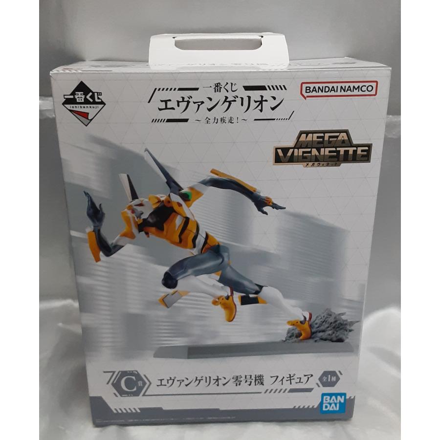 C賞 エヴァンゲリオン零号機 一番くじ エヴァンゲリオン 全力疾走