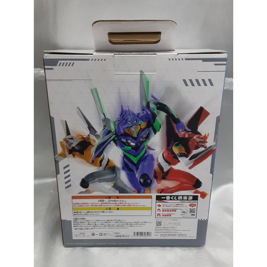 BANDAI エヴァンゲリオン MEGA VIGNETTE フィギュア C賞 エヴァンゲリオン零号機 一番くじ エヴァンゲリオン 全力疾走