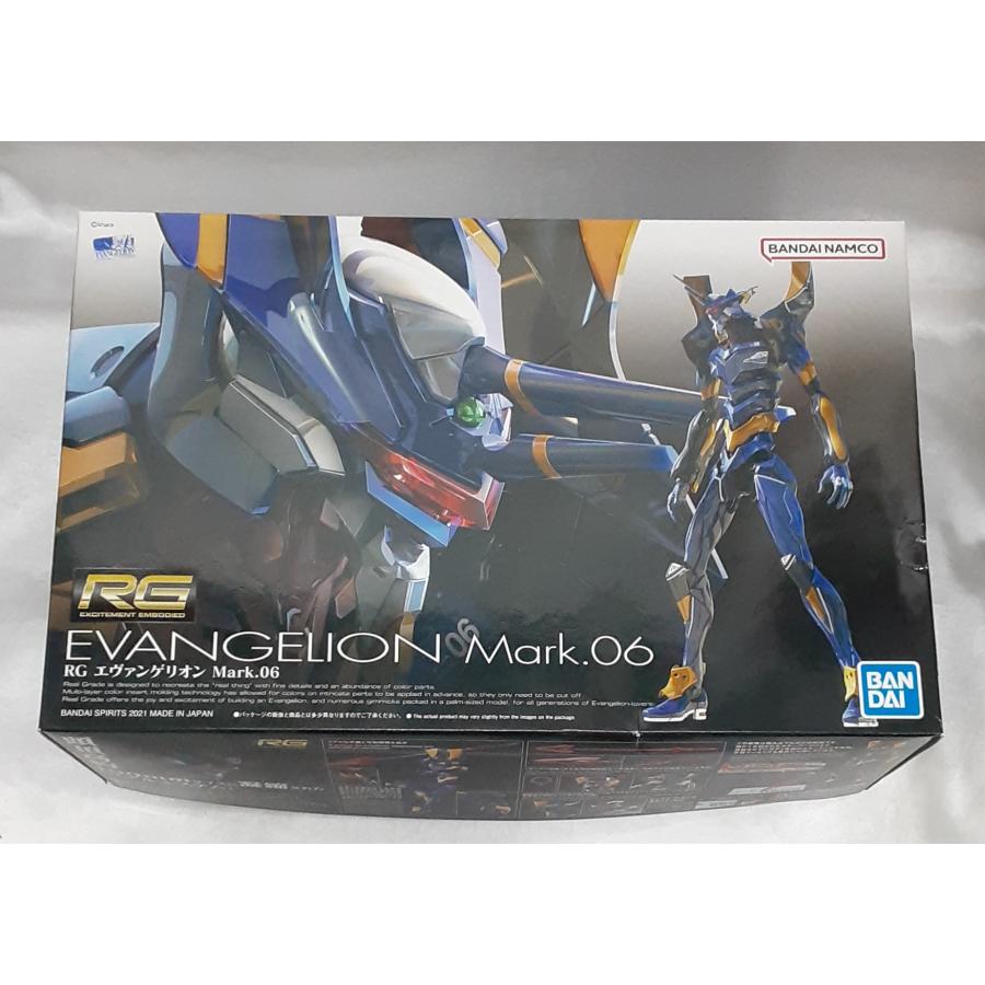 1/144 RG エヴァンゲリオン Mark.06 ヱヴァンゲリヲン新劇場版