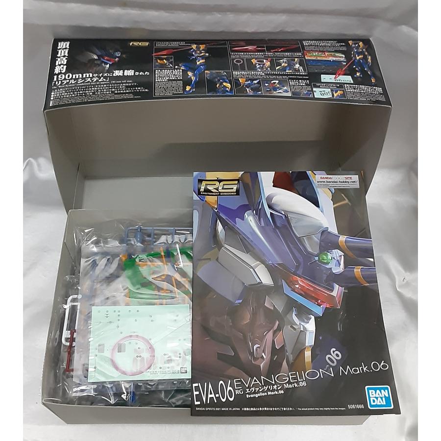 1/144 RG エヴァンゲリオン Mark.06 ヱヴァンゲリヲン新劇場版