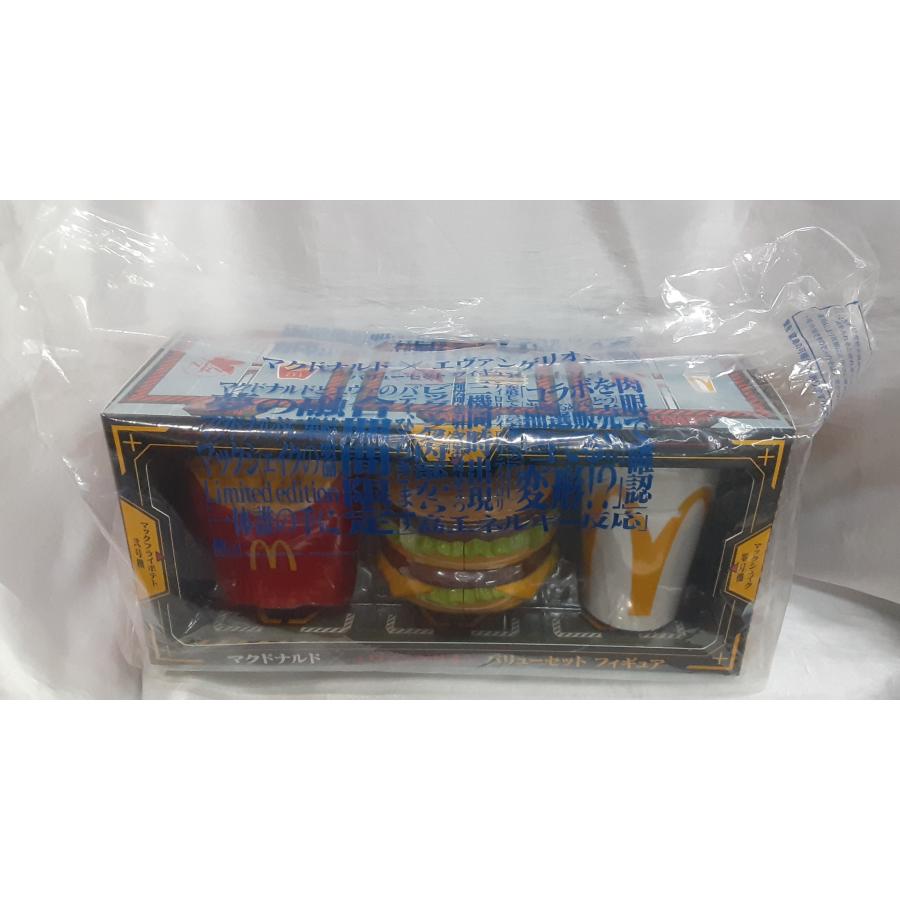 バリューセット フィギュア マクドナルド エヴァンゲリオン ビッグマック初号機 マックフライポテト弐号機 マックシェイク零号機 未開封 | 
