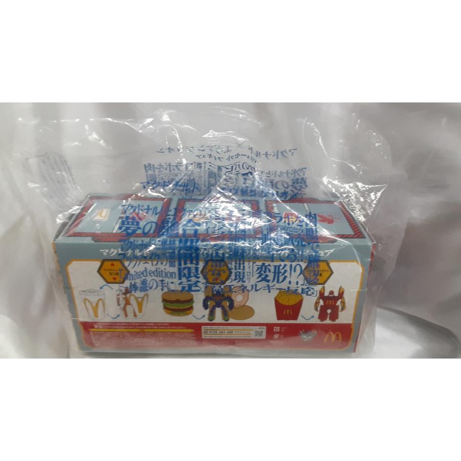 バリューセット フィギュア マクドナルド エヴァンゲリオン ビッグマック初号機 マックフライポテト弐号機 マックシェイク零号機 未開封 |  | 01