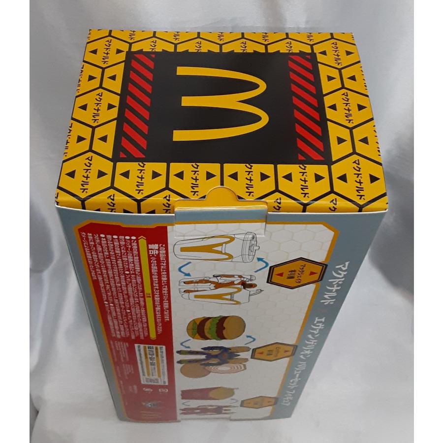 バリューセット フィギュア マクドナルド エヴァンゲリオン ビッグマック初号機 マックフライポテト弐号機 マックシェイク零号機 未開封 |  | 04