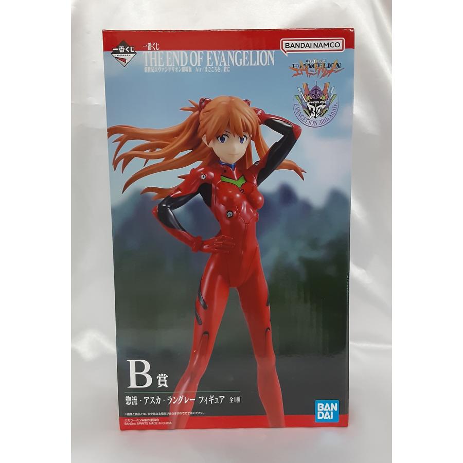 B賞 惣流・アスカ・ラングレー 一番くじ 新世紀エヴァンゲリオン劇場版 Air/まごころを、君に | 