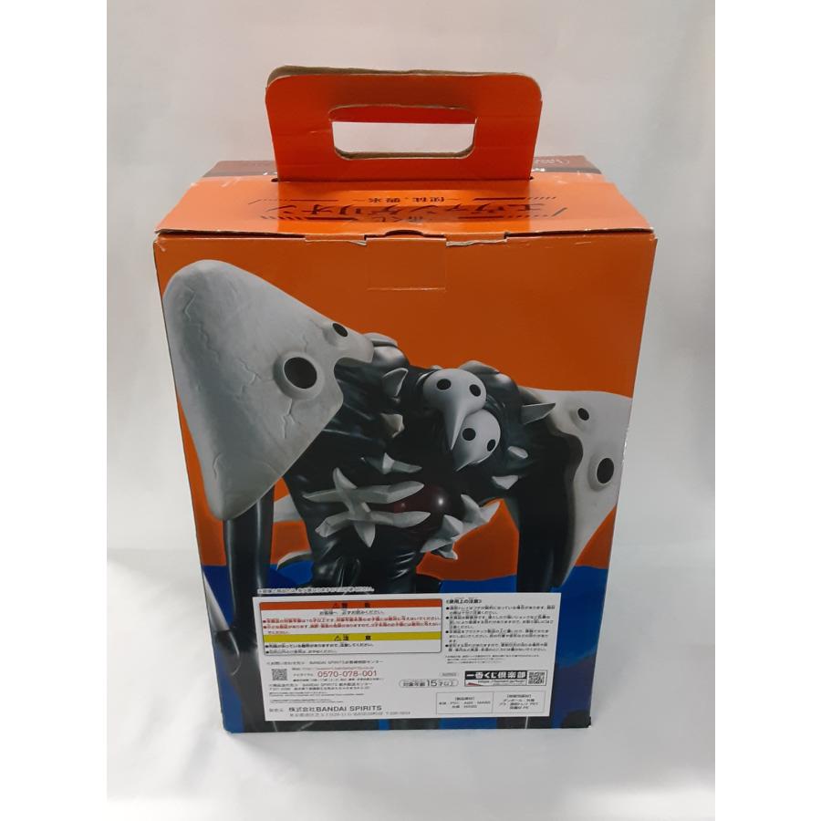 第4の使徒 ラストワンver 一番くじ エヴァンゲリオン 〜使徒 、襲来〜 MEGAIMPACT ラストワン賞 フィギュア |  | 01