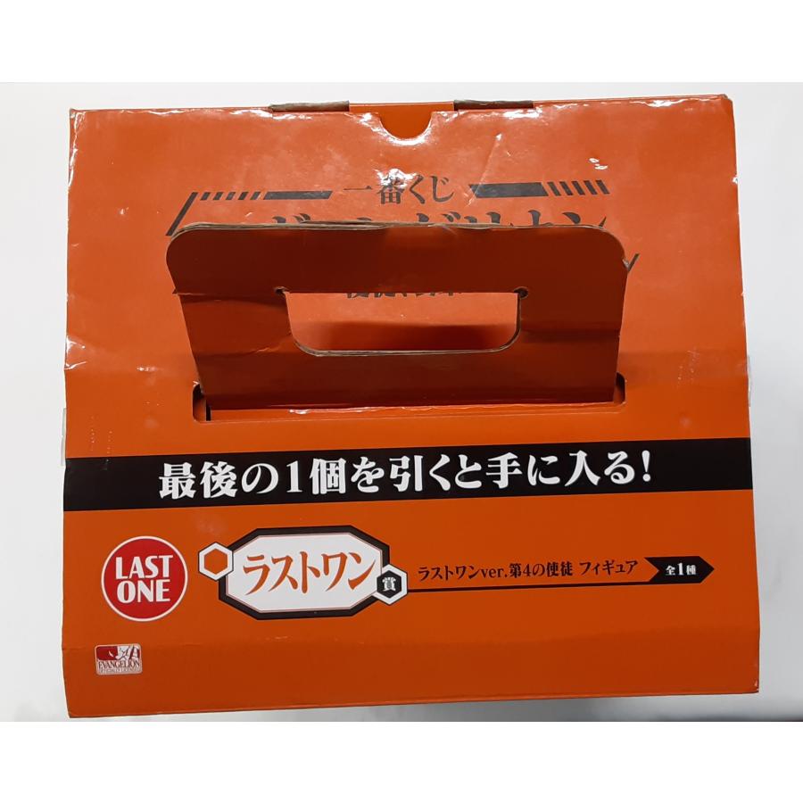第4の使徒 ラストワンver 一番くじ エヴァンゲリオン 〜使徒 、襲来〜 MEGAIMPACT ラストワン賞 フィギュア |  | 04