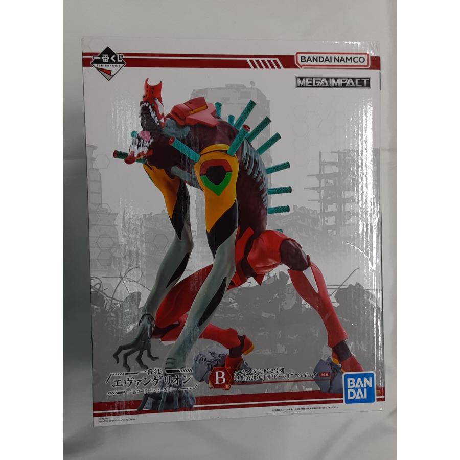 B賞 エヴァンゲリオン2号機 獣化第2形態 ザ・ビースト 一番くじ エヴァンゲリオン 裏コード、ザ・ビースト! MEGAIMPACT フィギュア | 