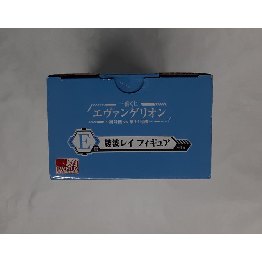 E賞 綾波レイ 一番くじ エヴァンゲリオン 初号機vs第13号機 フィギュア 未開封 |  | 02