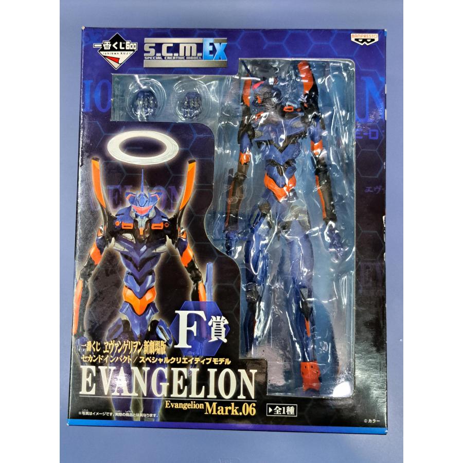 F賞 Evangelion Mark.06 ヱヴァンゲリヲン新劇場版 一番くじ セカンドインパクト／スペシャルクリエイティブモデル | 