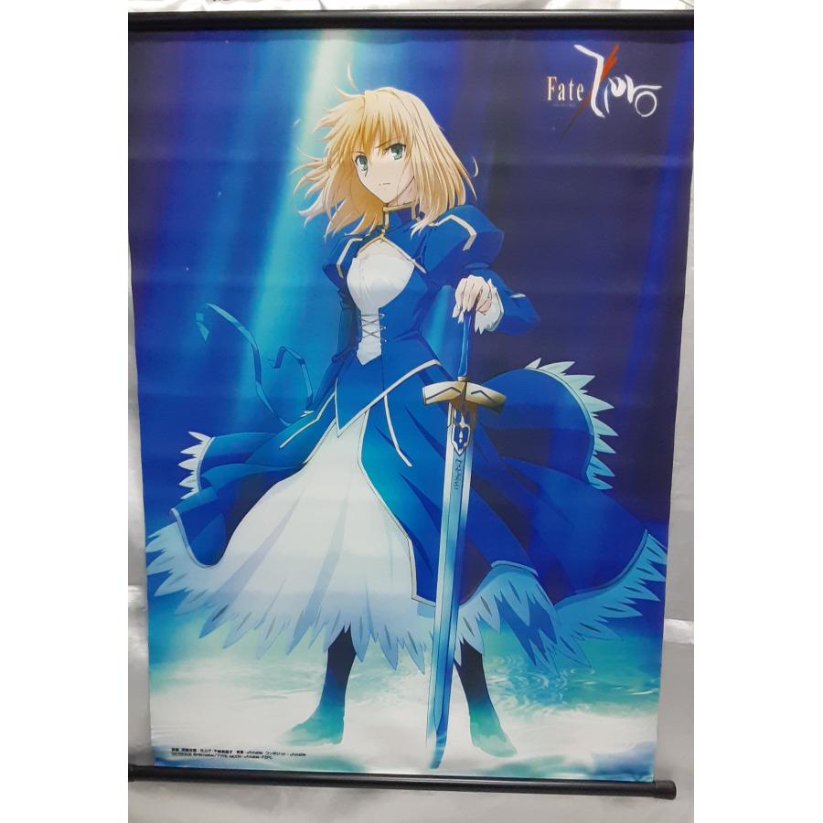 セイバー 描き下ろしB2タペストリー Fate/Zero I フェイト ゼロ 須藤友徳 グッズ ソフマップ 特典 |  | 02