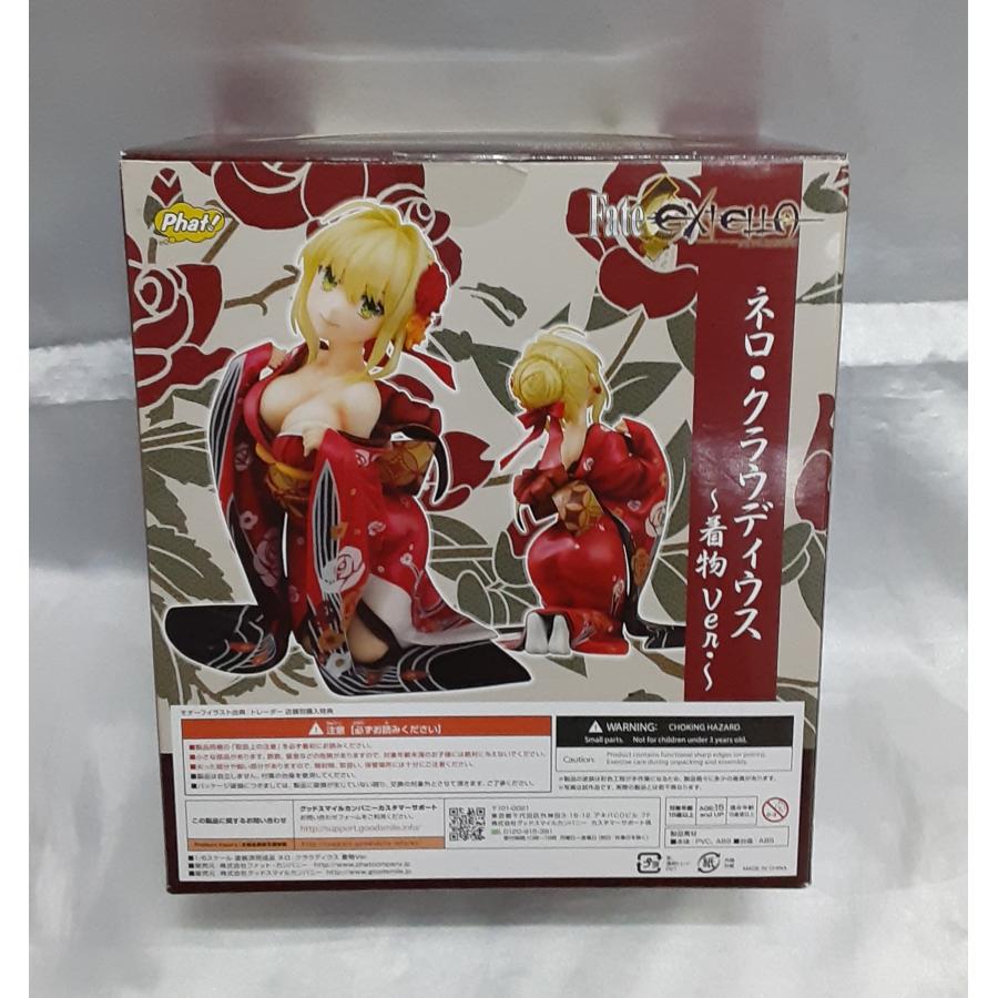 ネロ・クラウディウス 着物Ver. Fate/EXTELLA 1/6 フェイト セイバー