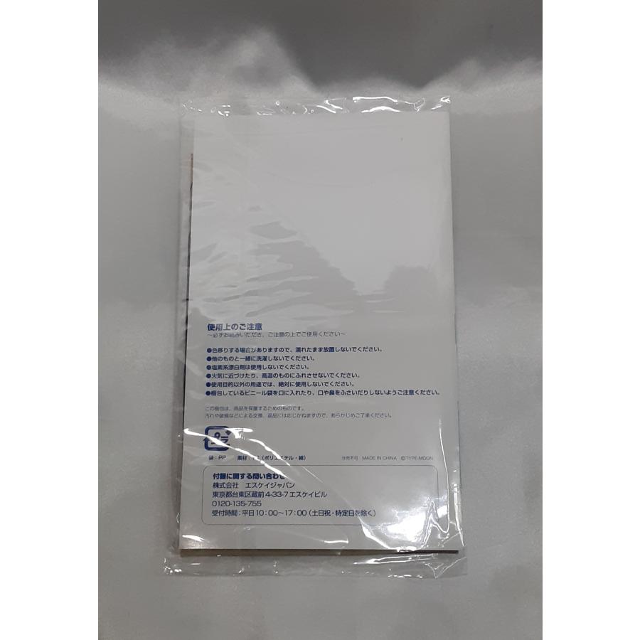 ウィッチクロスポスター 魔法使いの夜 グッズ 付録 TYPE-MOON 未開封 |  | 01