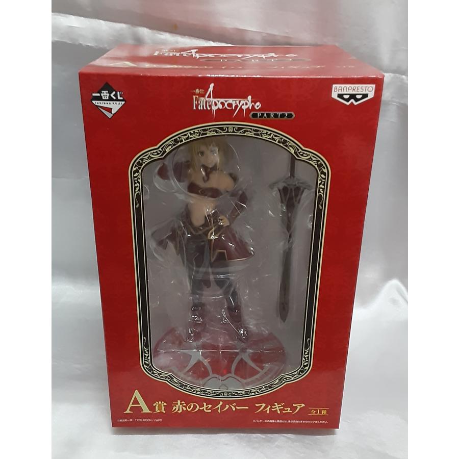 A賞 赤のセイバー モードレッド 一番くじ Fate/Apocrypha PART2 フェイト アポクリファ 未開封 | 