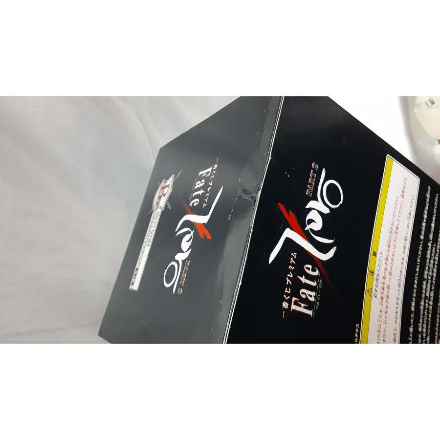 B賞 衛宮切嗣 プレミアムフィギュア 一番くじプレミアム Fate/Zero