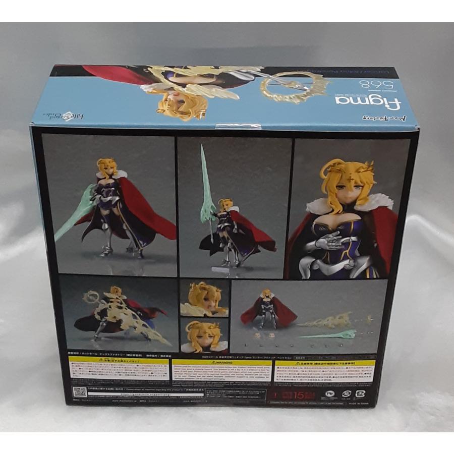 ランサー アルトリア・ペンドラゴン figma 568 フィグマ Fate/Grand