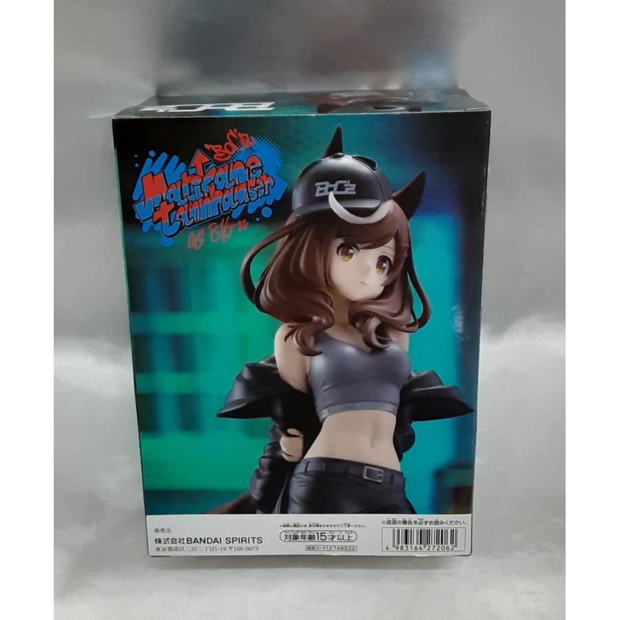 マチカネタンホイザ as 816-n フィギュア ウマ娘 プリティーダービー