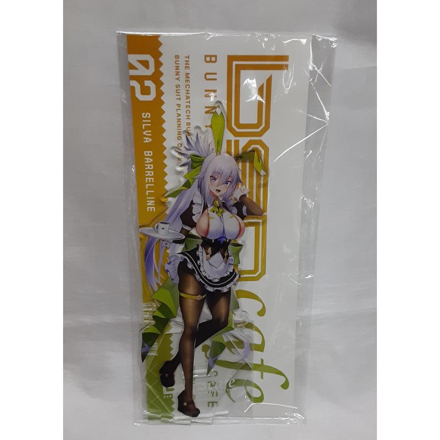 シルヴァ・バレルライン BIG アクリルスタンド バニースーツ