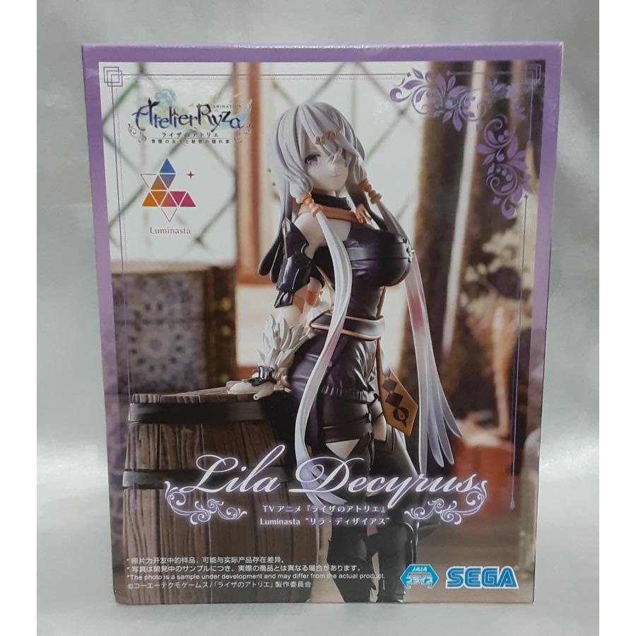 リラ・ディザイアス Luminasta ルミナスタ ライザのアトリエ