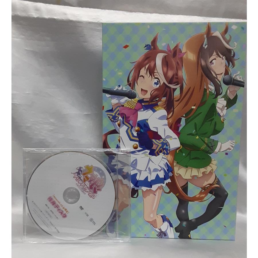 ウマ箱2 トレーナーズBOX 全4巻セット アニメ Blu-ray ウマ娘 プリティーダービー Season2 2期 ブルーレイ 全巻 特典ディスク付き | 