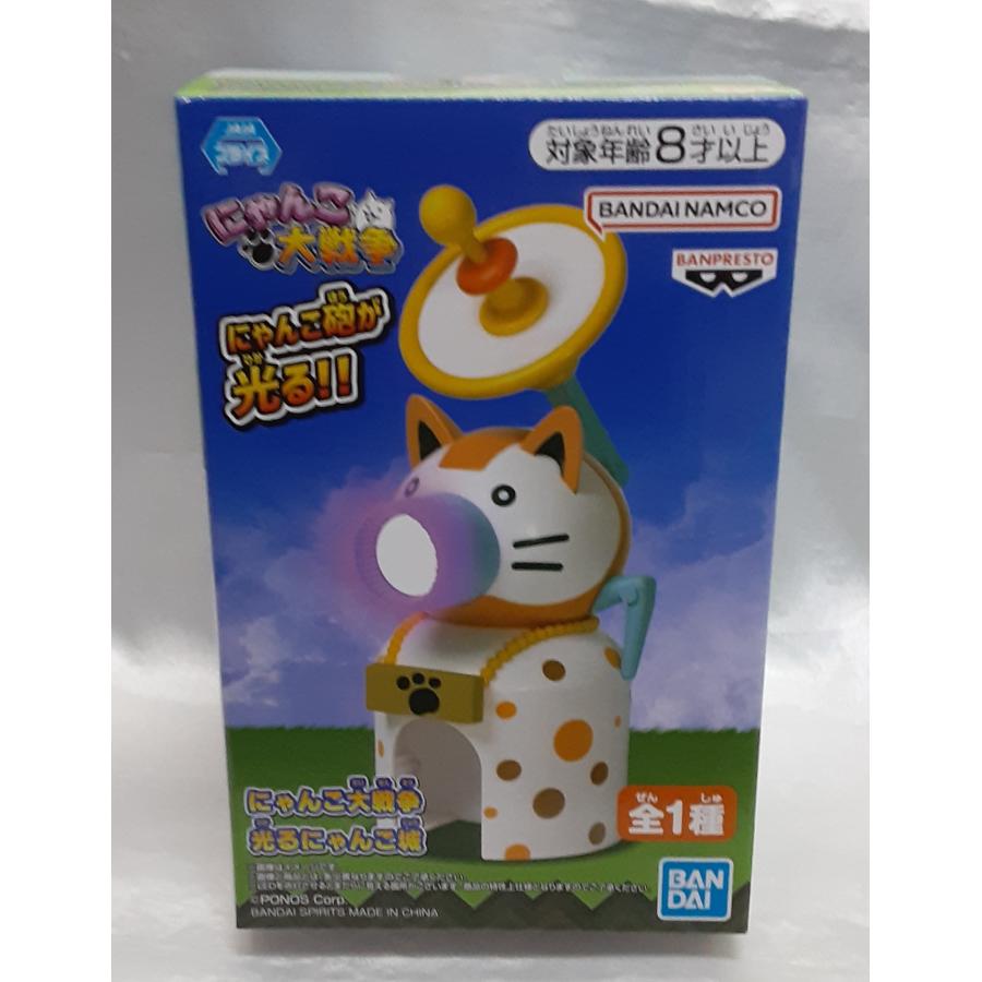 光るにゃんこ城 にゃんこ大戦争 フィギュア 未開封 : B-button - 通販