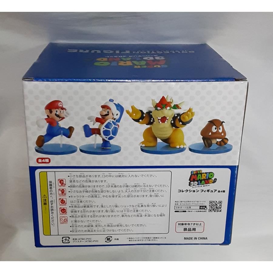 クリボー コレクションフィギュア スーパーマリオ 3Dランド