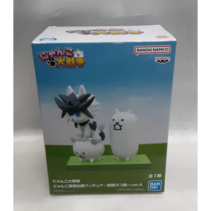 にゃんこ大戦争 にゃんこ軍団出陣フィギュア～超極ネコ祭～vol.3&vol.4 にゃんこ大戦争 にゃんこ軍団出陣フィギュア～超極ネコ祭～vol.4│株式