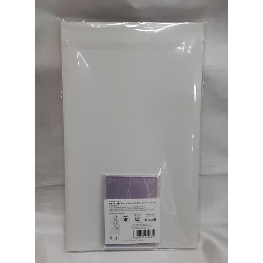 キアサージ ナイトプール 描き下ろし特大アクリルスタンド 水着