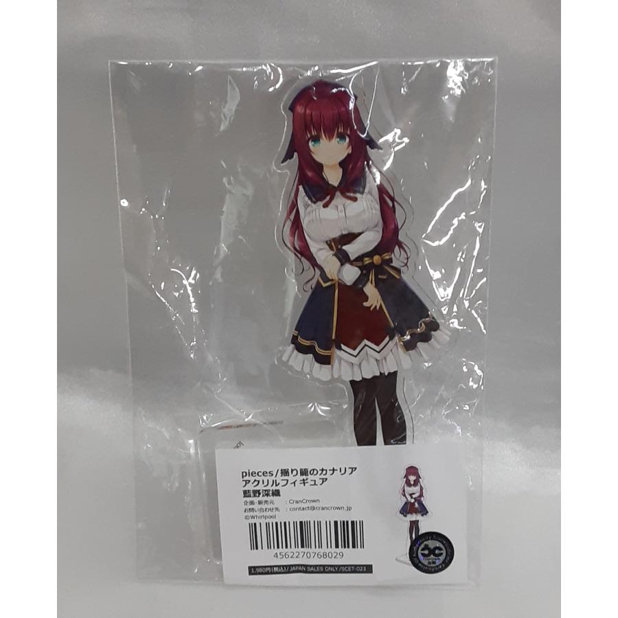 藍野深織 アクリルフィギュア pieces 揺り籠のカナリア アクリルスタンド アクスタ グッズ 未開封 | 