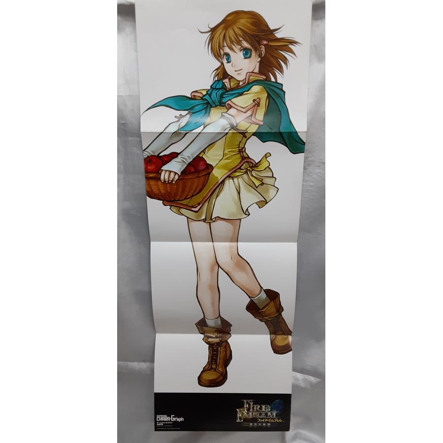 ミスト アイク 両面ポスター ファイアーエムブレム 蒼炎の軌跡 ゲームキャラグラフ 特別付録 2005 グッズ | 