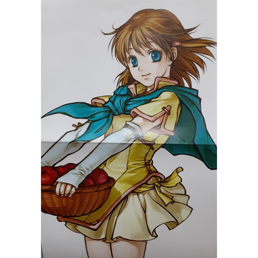 ミスト アイク 両面ポスター ファイアーエムブレム 蒼炎の軌跡 ゲームキャラグラフ 特別付録 2005 グッズ |  | 01
