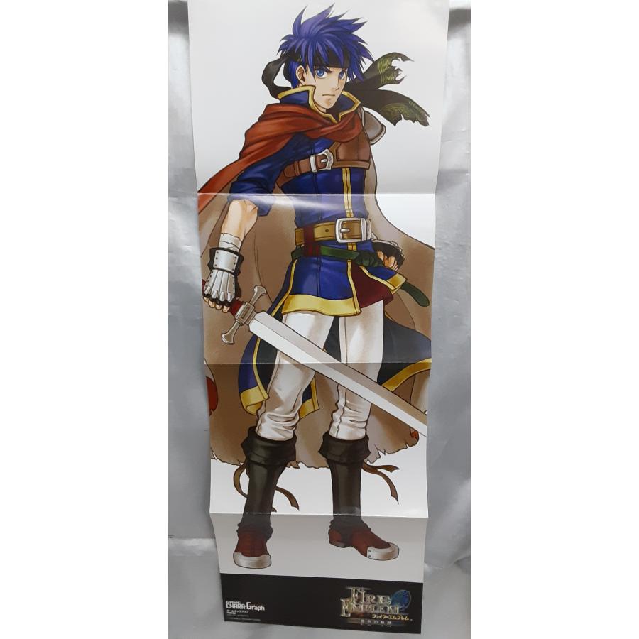 ミスト アイク 両面ポスター ファイアーエムブレム 蒼炎の軌跡 ゲームキャラグラフ 特別付録 2005 グッズ |  | 02