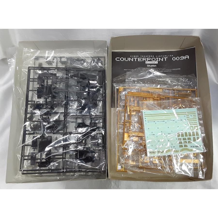 電脳戦機バーチャロン　プラモデルセット Amazon.co.jp: 1/100 電脳戦機バーチャロン オラトリオ・タングラム