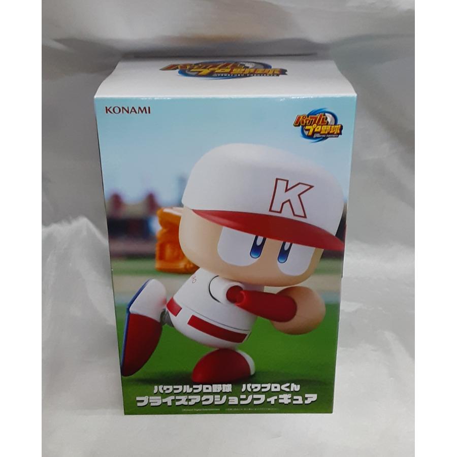 パワフルプロ野球　パワプロくん　プライズアクションフィギュア sddefault.jpg
