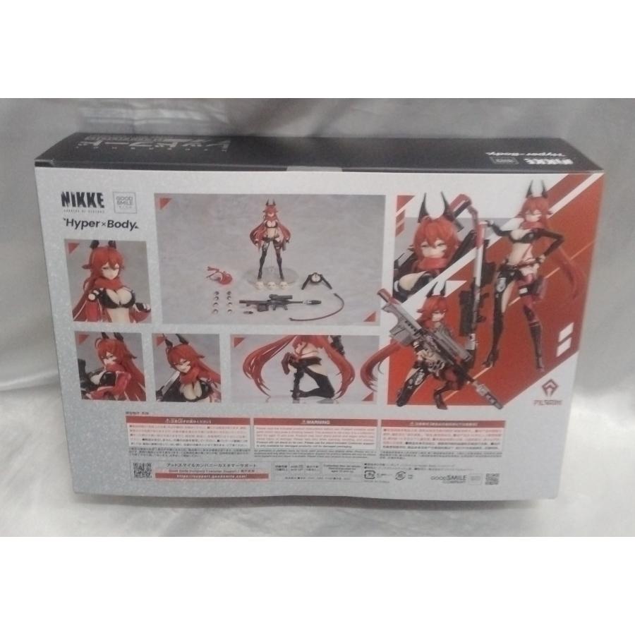 Hyper Body レッドフード 勝利の女神：NIKKE メガニケ グッドスマイル