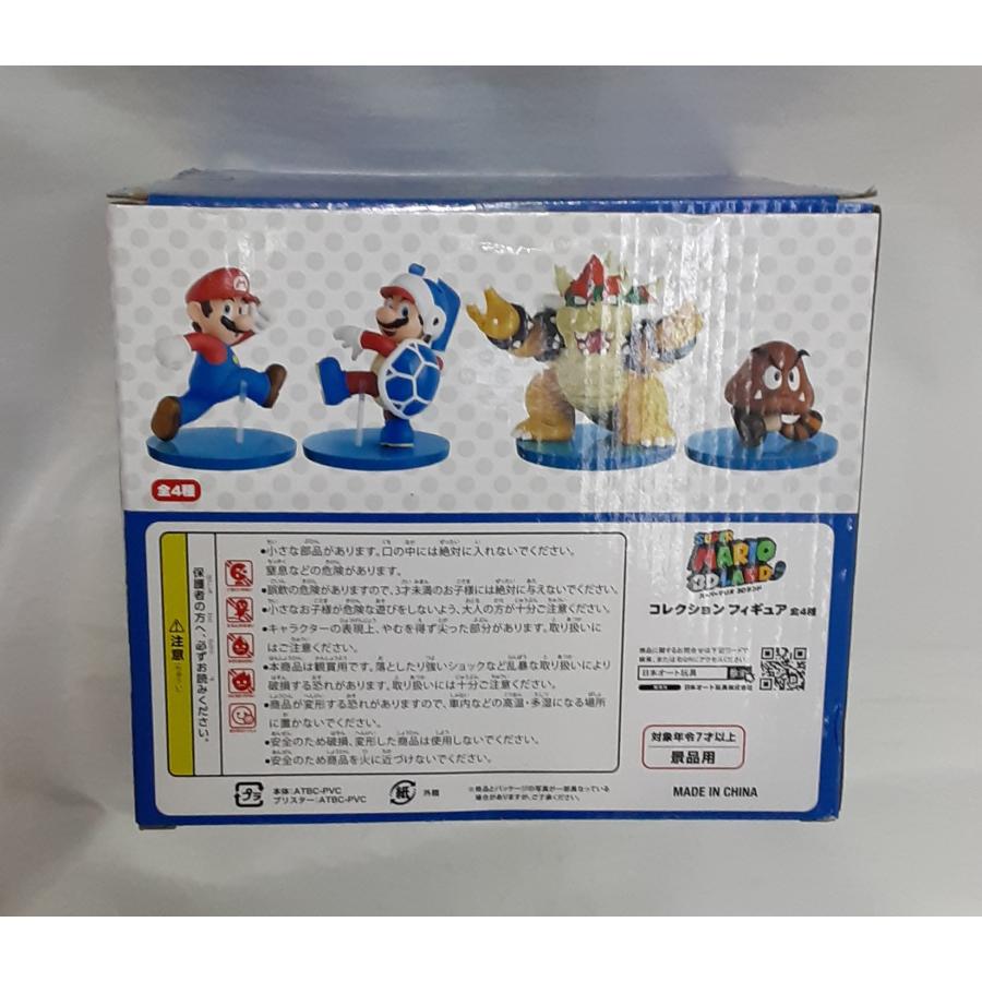 クッパ コレクションフィギュア スーパーマリオ 3Dランド SUPER
