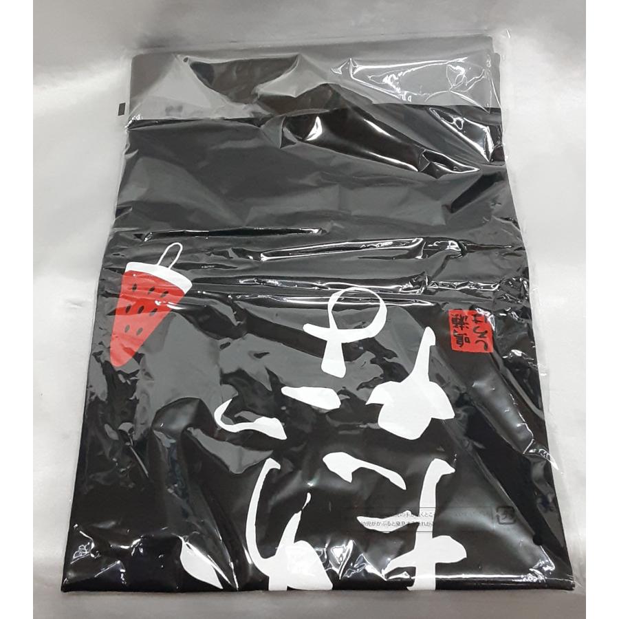 たばかったな Tシャツ ブラック 黒 XLサイズ Summer Pockets POP UP SHOP サマーポケッツ サマポケ グッズ 未開封 |  | 01