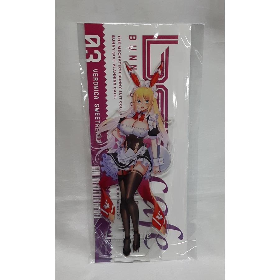 ヴェロニカ・スイートハート BIG アクリルスタンド バニースーツ 
