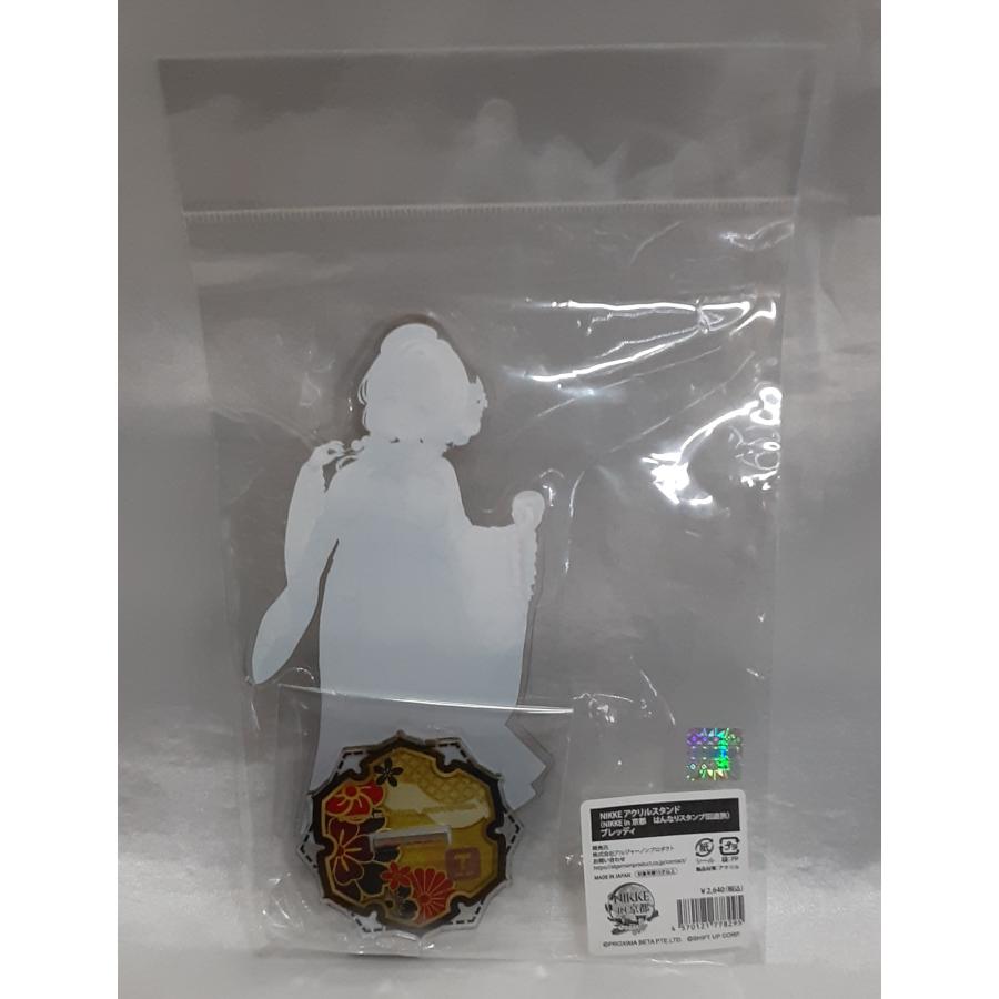 ブレッディ アクリルスタンド 勝利の女神：NIKKE IN 京都 はんなり