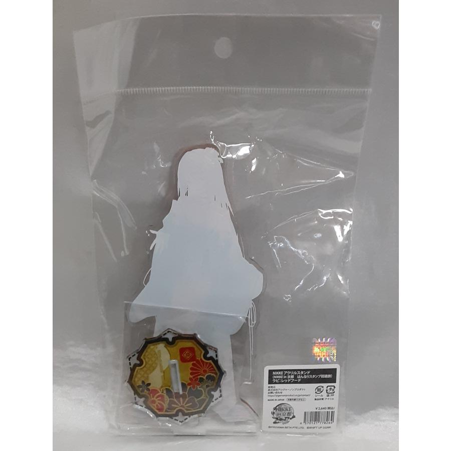 ラピ：レッドフード アクリルスタンド 勝利の女神：NIKKE IN 京都