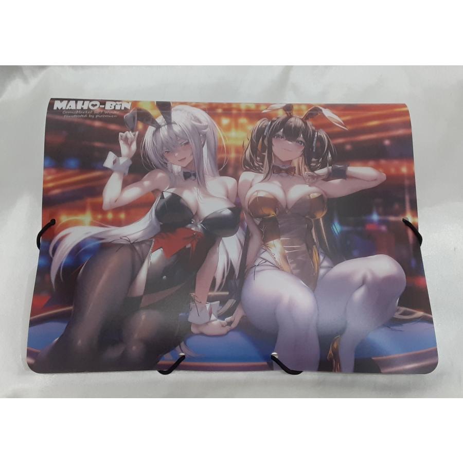 まほ〜びん 新刊セット アマカノイラスト本 アマカノ3 さゆみ 詩夢 ミニ色紙 柳木姉妹合皮キーケース フラットクリアケース ピロ水 | 